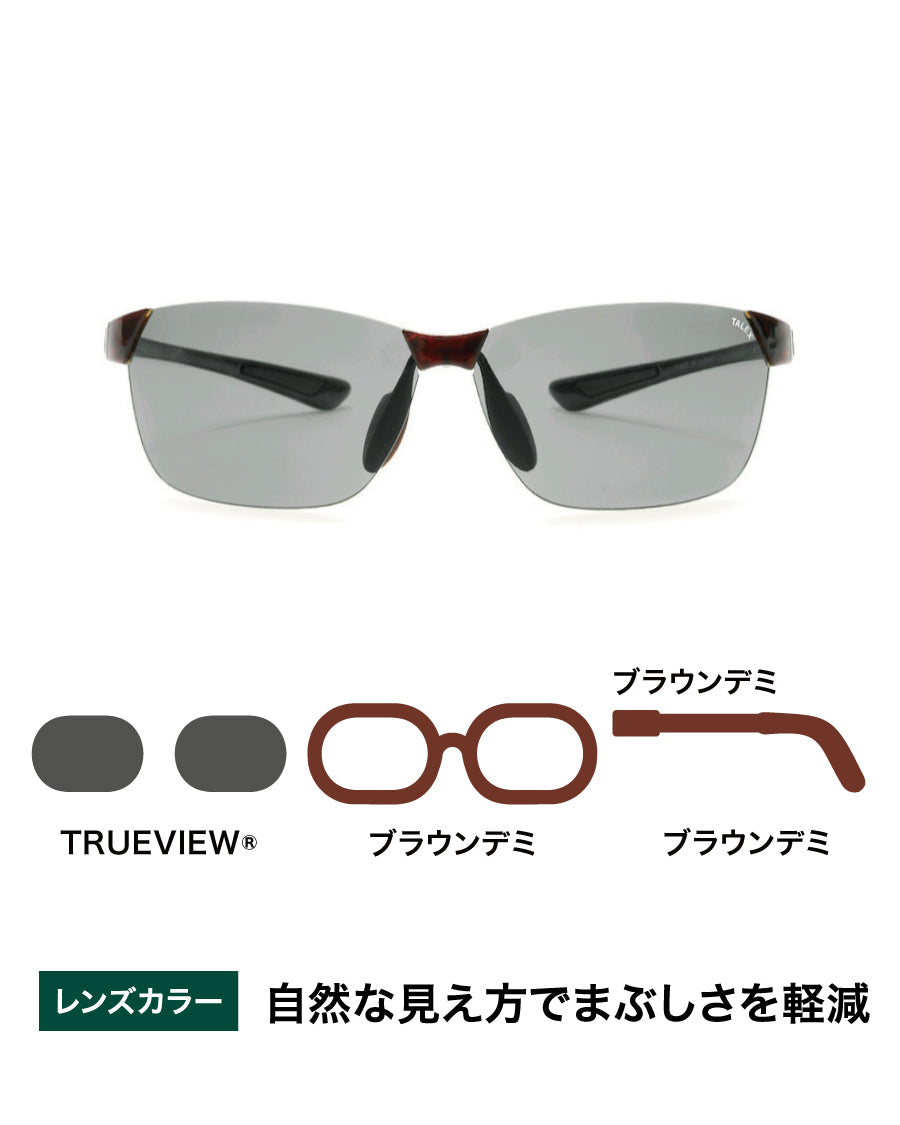 サン OZNIS | オズニス / FLAT09 -TRUEVIEW® – TALEX online store