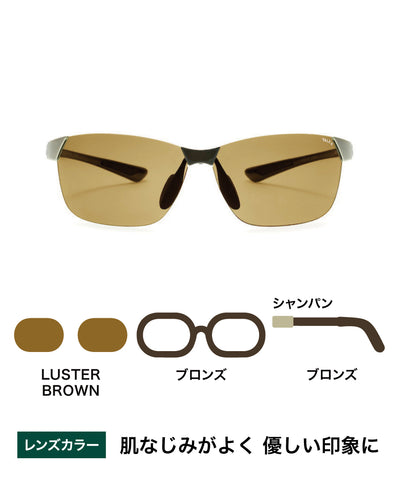 OZNIS | オズニス / FLAT09 -LUSTER BROWN – TALEX online store