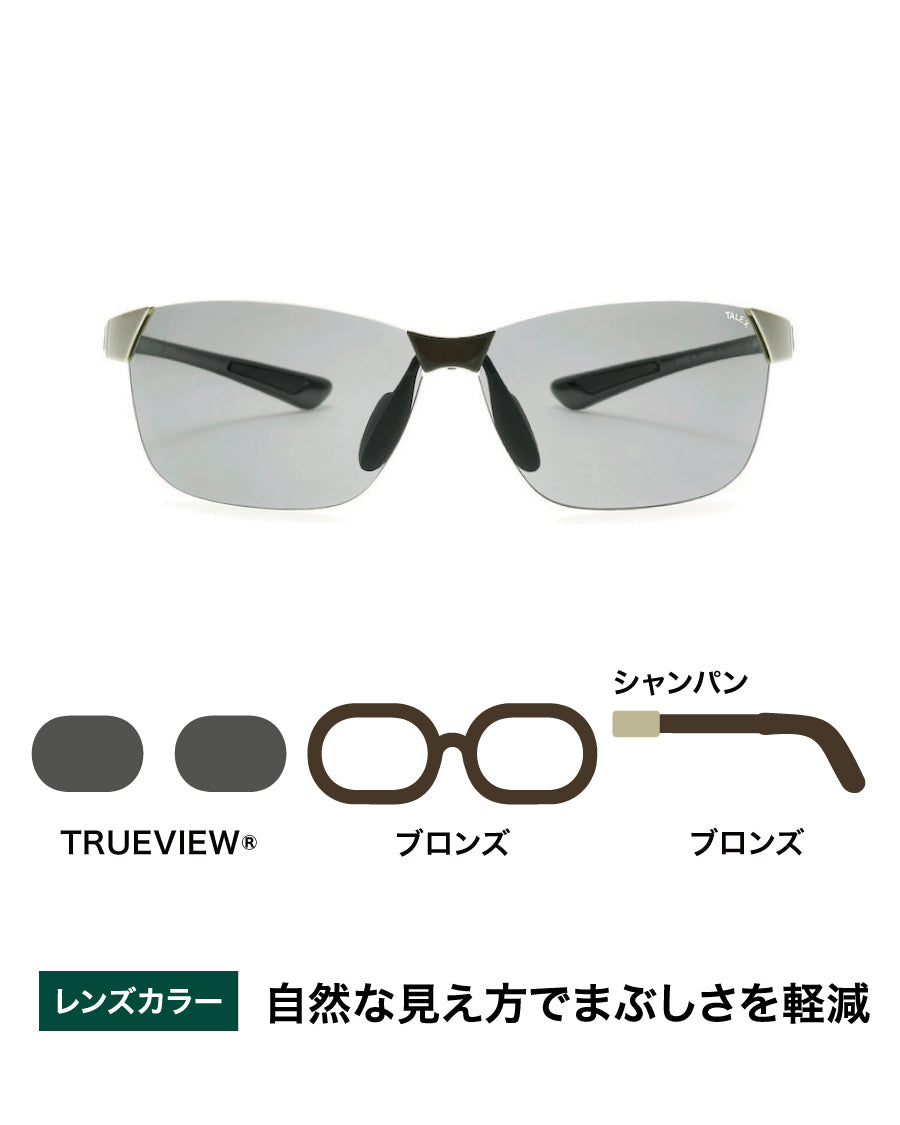 OZNIS | オズニス / FLAT09 -TRUEVIEW® – TALEX online store