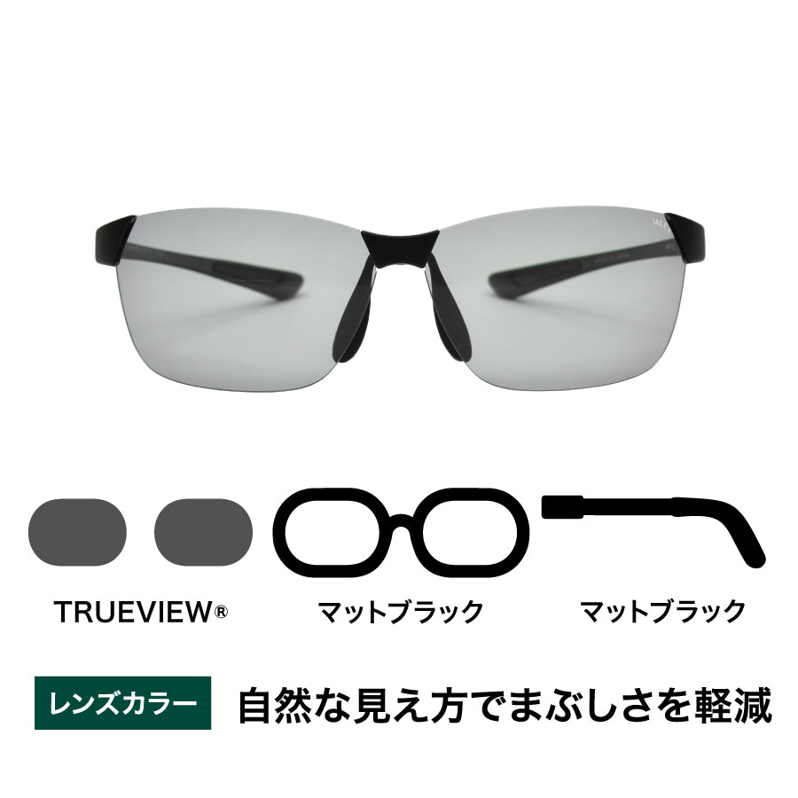 OZNIS | オズニス / FLAT09 -TRUEVIEW® – TALEX online store