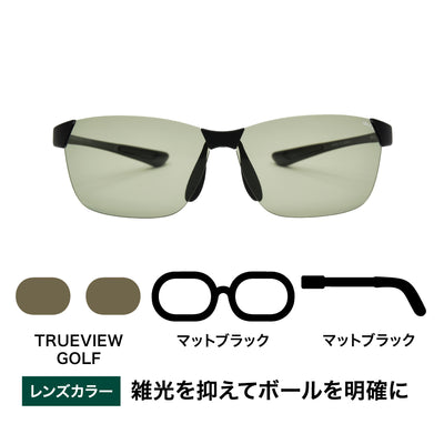 FLAT09 -TRUEVIEW GOLF