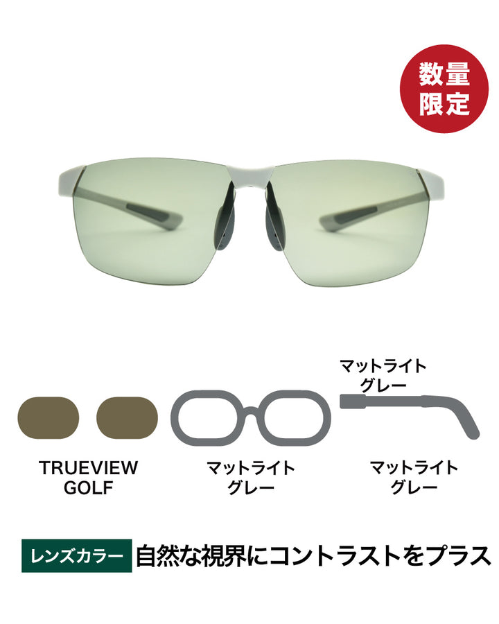 FLAT9.1 -TRUEVIEW GOLF – TALEX online store
