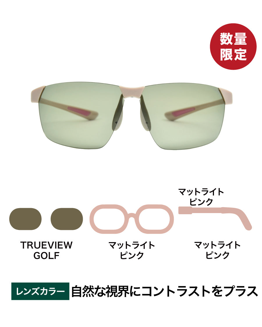 FLAT9.1 -TRUEVIEW GOLF – TALEX online store