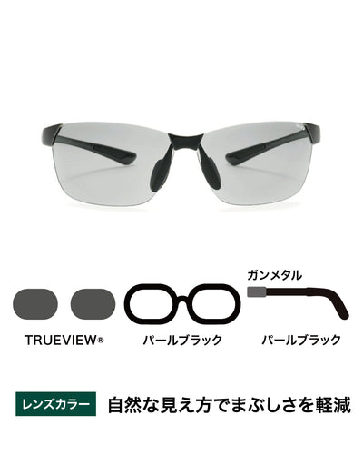 OZNIS | オズニス / FLAT09 -TRUEVIEW® – TALEX online store