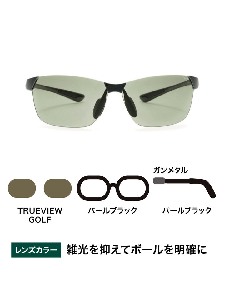 flat09_pbk_tvg_01_720x.jpg?v=