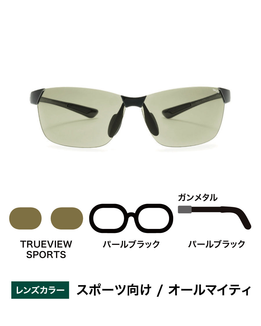 OZNIS | オズニス / FLAT09 -TRUEVIEW SPORTS – TALEX online store