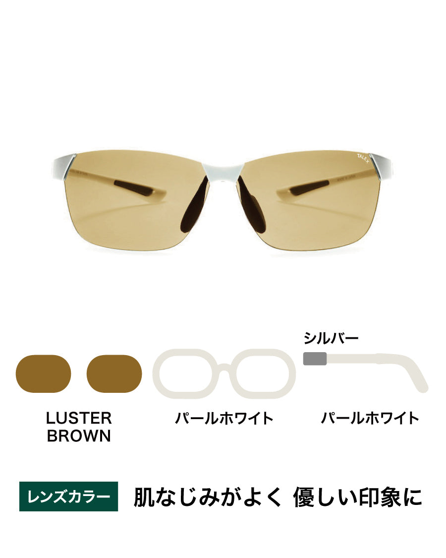 OZNIS | オズニス / FLAT09 -LUSTER BROWN – TALEX online store