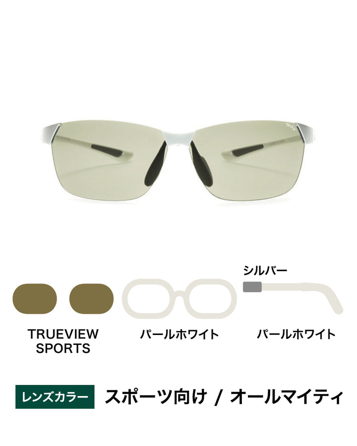 OZNIS | オズニス / FLAT09 -TRUEVIEW SPORTS – TALEX online store