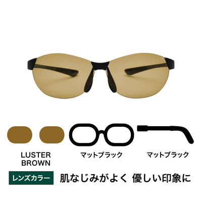 FLAT10 -LUSTER BROWN