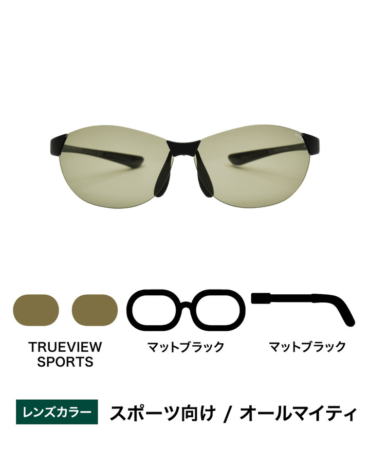 OZNIS | オズニス / FLAT10 -TRUEVIEW SPORTS – TALEX online store