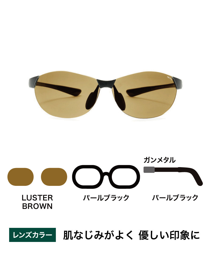 OZNIS | オズニス / FLAT10 -TRUEVIEW GOLF – TALEX online store