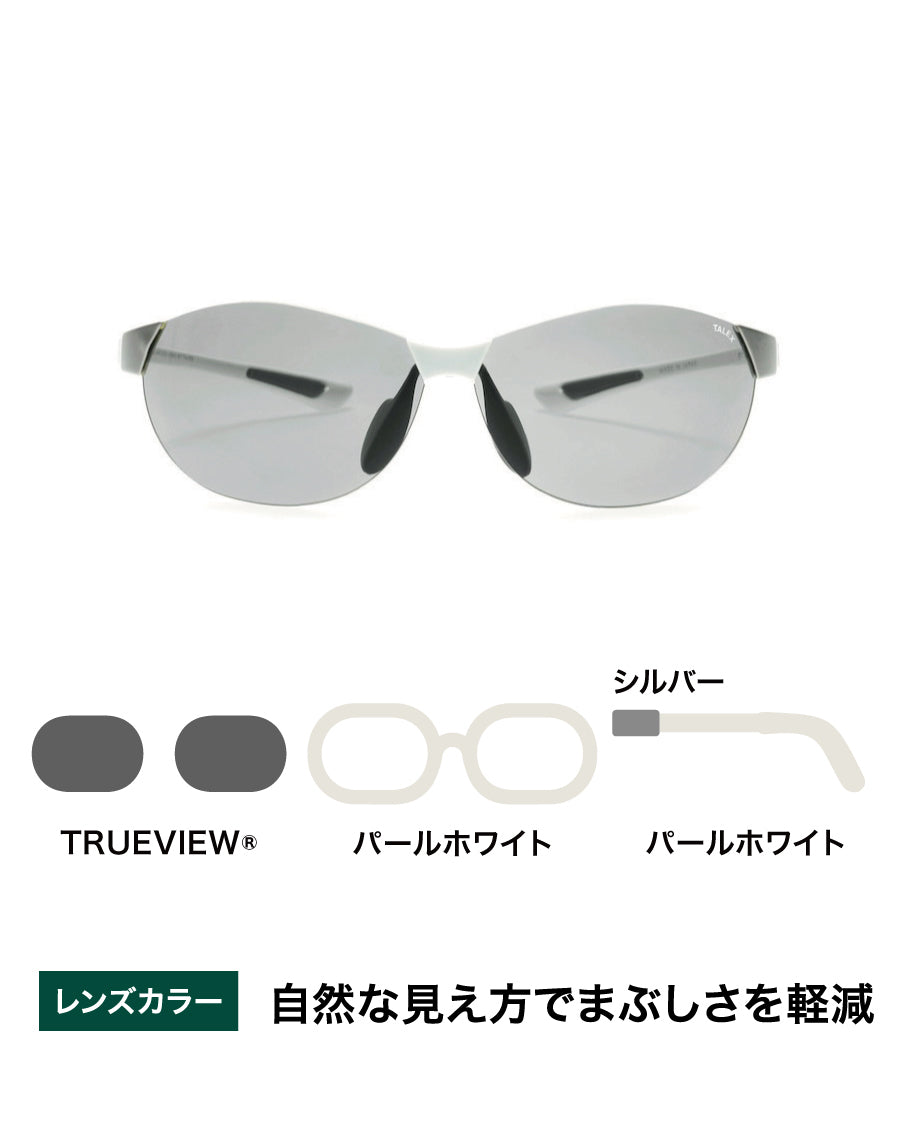 OZNIS | オズニス / FLAT10 -TRUEVIEW® – TALEX online store