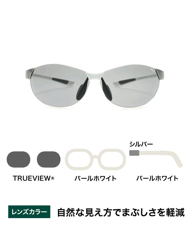 TALEX OZNIS GOLFサングラス パールホワイト OZNIS | オズニス / FLAT10 -TRUEVIEW® – TALEX online store