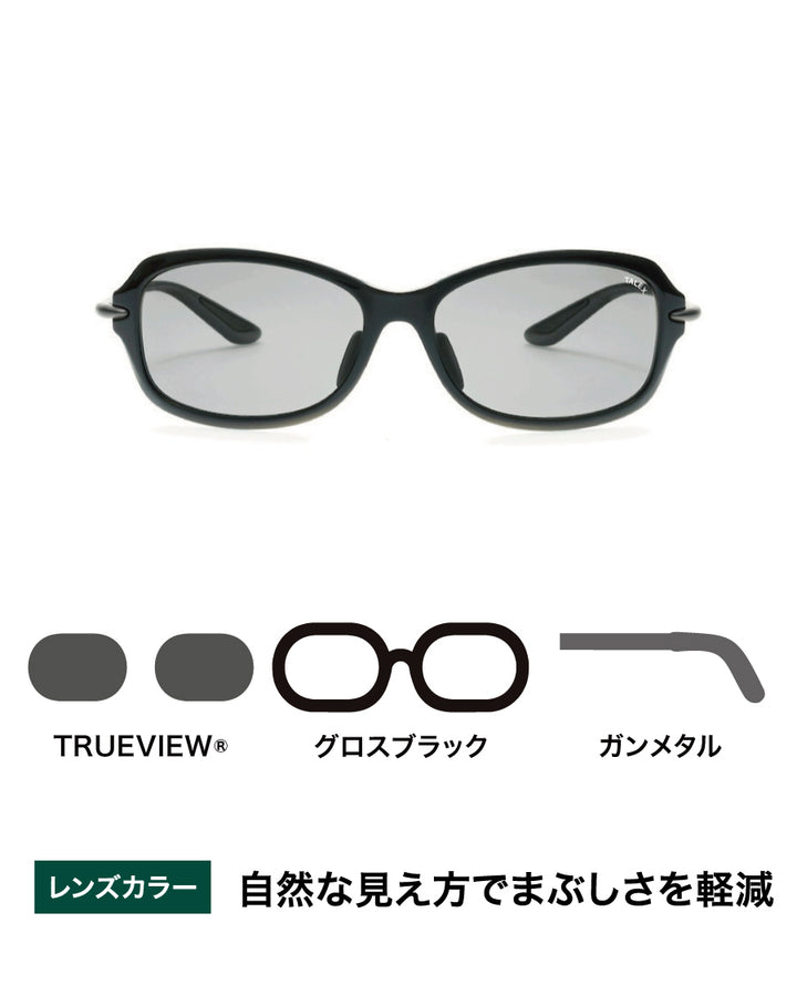 OZNIS FLAT11 フレームのみ　TALEX　オズニス　タレックス OZNIS | オズニス / FLAT11 -TRUEVIEW® – TALEX online store
