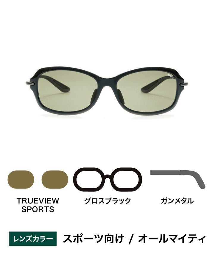 OZNIS | オズニス / FLAT11 -TRUEVIEW SPORTS – TALEX online store