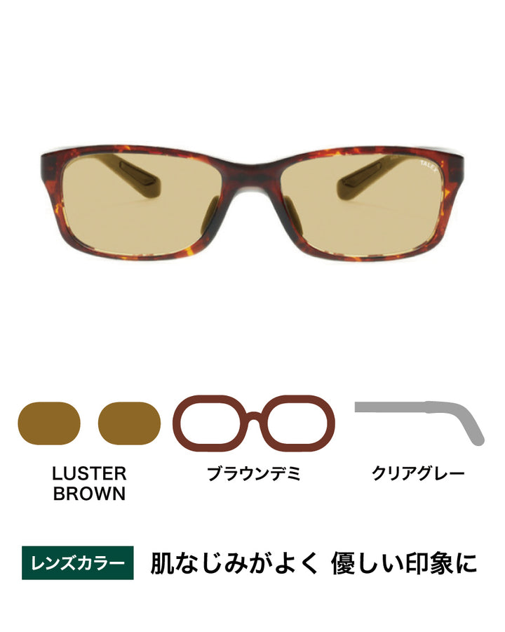 OZNIS | オズニス / FLAT13 -LUSTER BROWN – TALEX online store