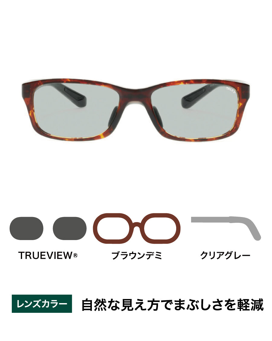OZNIS | オズニス / FLAT13 -TRUEVIEW® – TALEX online store