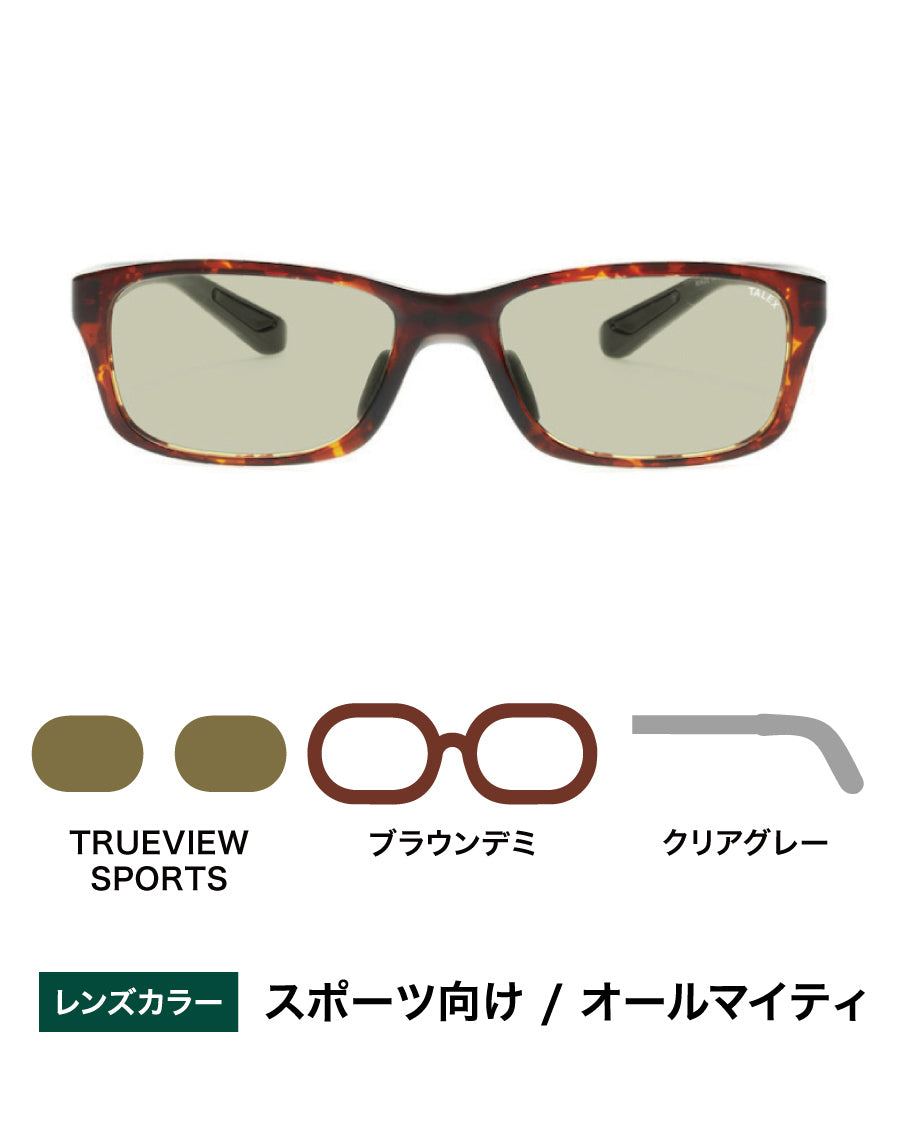 OZNIS | オズニス / FLAT13 -TRUEVIEW SPORTS – TALEX online store