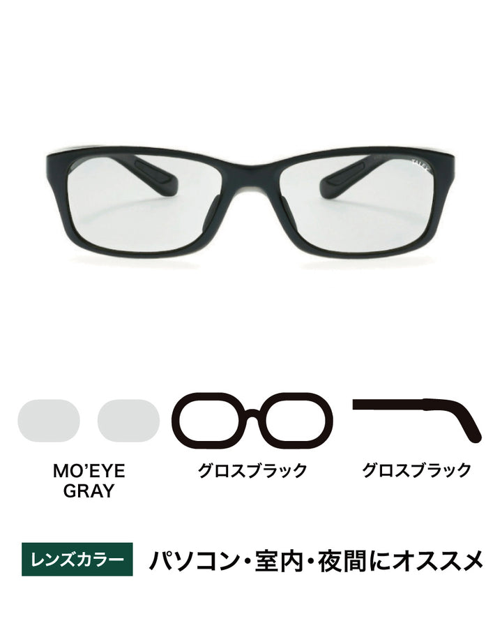 FLAT13-MO'EYE GRAY – TALEX online store