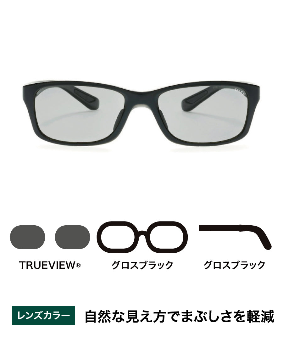 OZNIS | オズニス / FLAT13 -TRUEVIEW® – TALEX online store