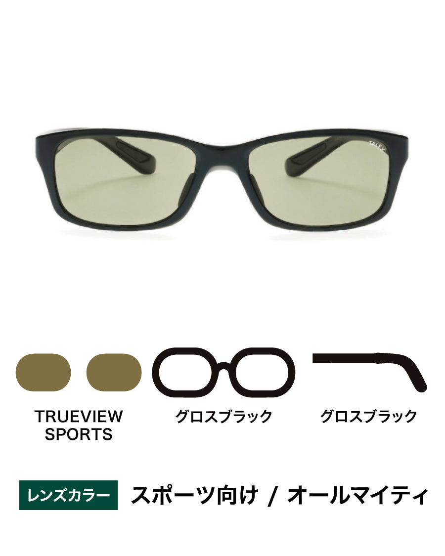 OZNIS | オズニス / FLAT13 -TRUEVIEW SPORTS – TALEX online store
