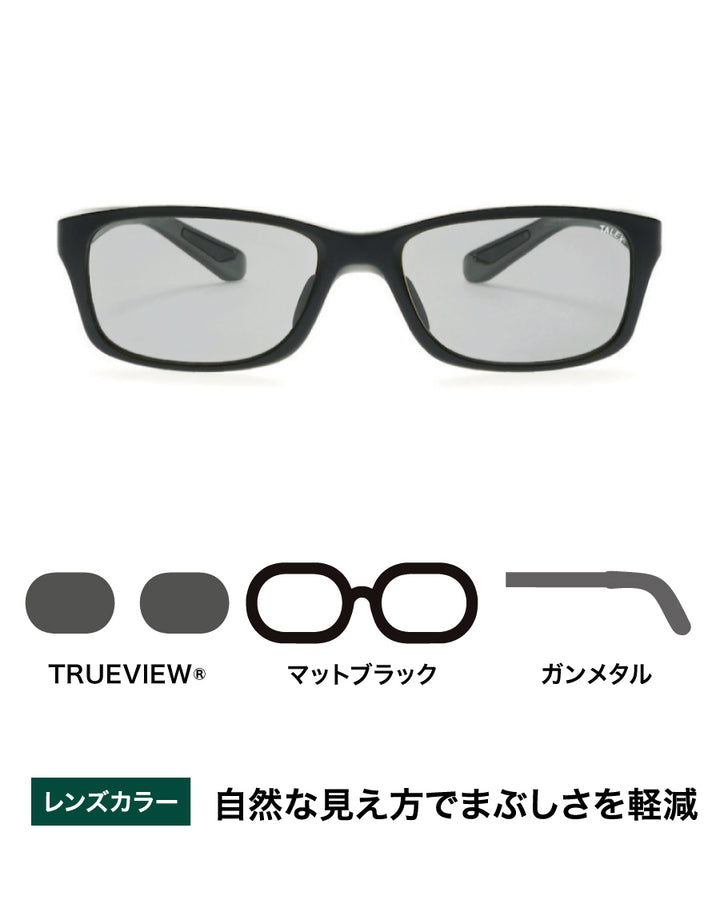 サングラス　OZNIS FLAT13 TALEXレンズ OZNIS | オズニス / FLAT13 -TRUEVIEW® – TALEX online store
