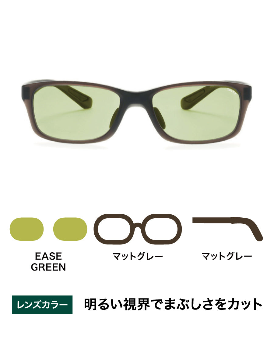 OZNIS | オズニス / FLAT13 -EASE GREEN – TALEX online store