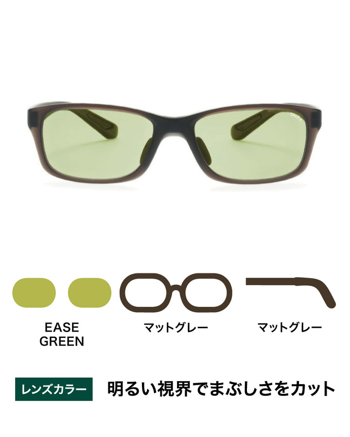 OZNIS FLAT 13 レンズ モアイグレー OZNIS FLAT 13 レンズ モアイ