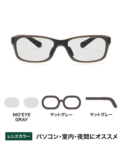 FLAT13-MO'EYE GRAY – TALEX online store