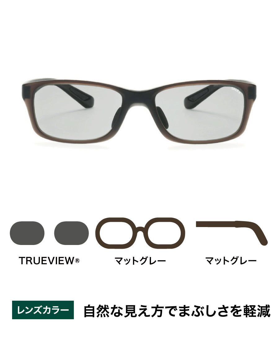 OZNIS | オズニス / FLAT13 -TRUEVIEW® – TALEX online store