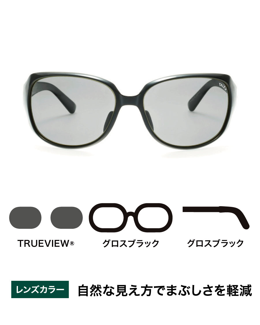 OZNIS | オズニス / FLAT14 -TRUEVIEW SPORTS – TALEX online store