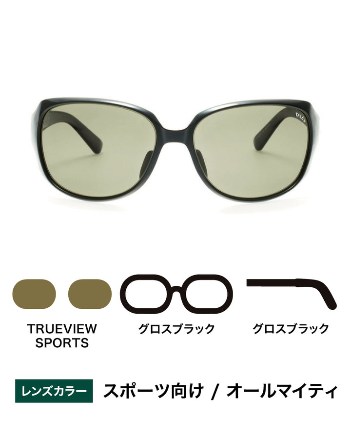 OZNIS | オズニス / FLAT14 -TRUEVIEW SPORTS – TALEX online store