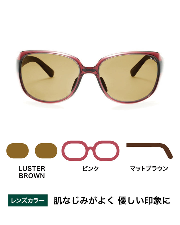 OZNIS | オズニス / FLAT14 -LUSTER BROWN – TALEX online store