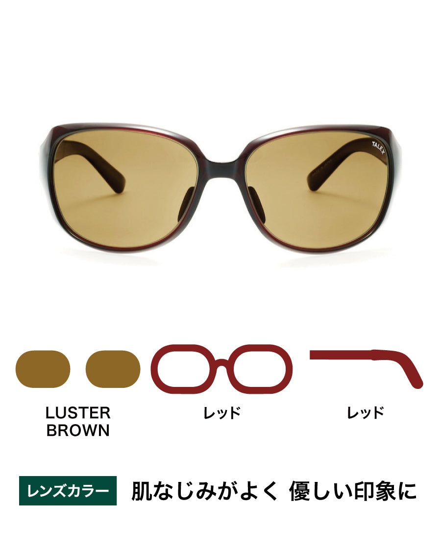 OZNIS | オズニス / FLAT14 -LUSTER BROWN – TALEX online store