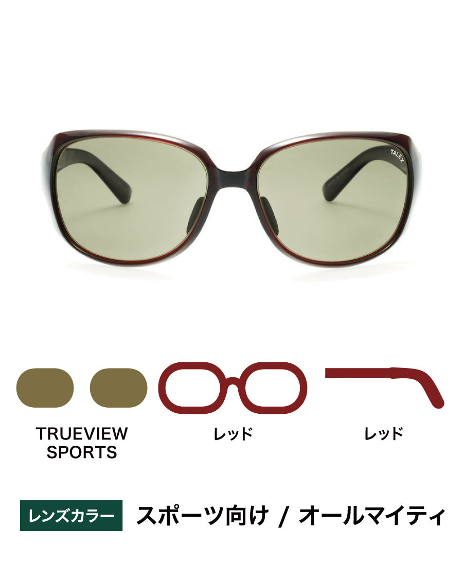 OZNIS | オズニス / FLAT14 -TRUEVIEW SPORTS – TALEX online store