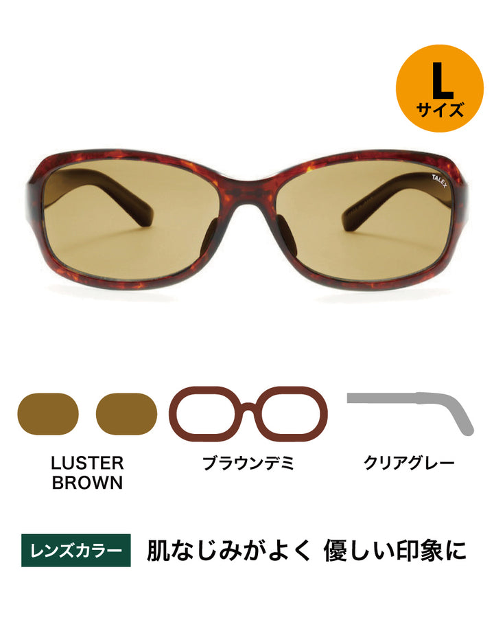 小物 OZNIS FLAT 15 OZNIS | オズニス / FLAT15 -LUSTER BROWN – TALEX online store