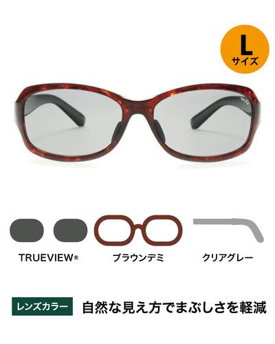 三菱オスラム HCI-TC/E35W/NDL/PB/N新品未使用品12個セット OZNIS | オズニス / FLAT15 -TRUEVIEW® – TALEX online store