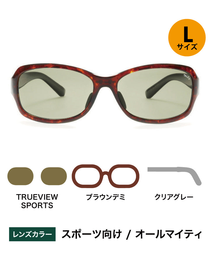 OZNIS | オズニス / FLAT15 -TRUEVIEW SPORTS – TALEX online store