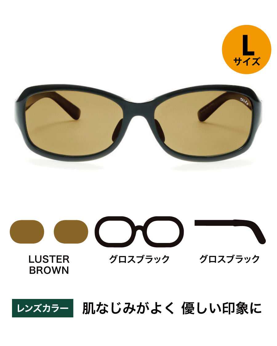 小物 OZNIS FLAT 15 OZNIS | オズニス / FLAT15 -LUSTER BROWN – TALEX online store