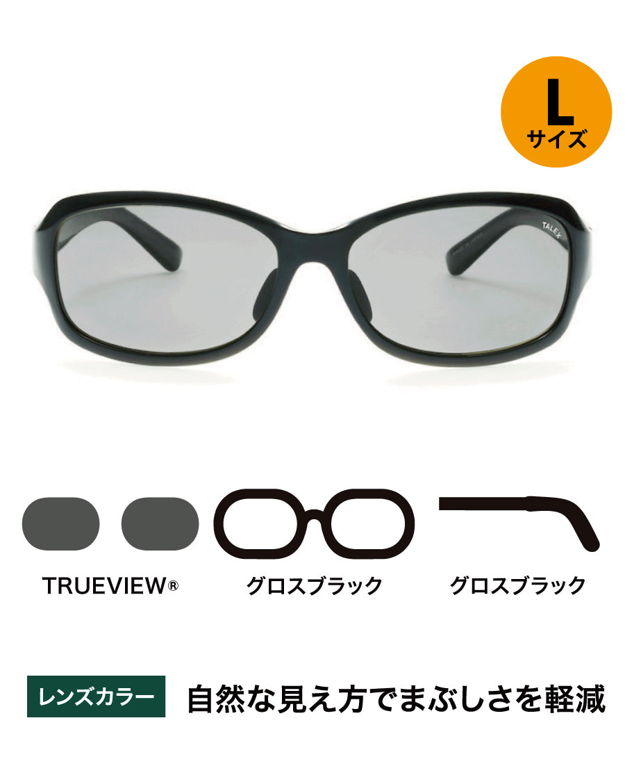OZNIS | オズニス / FLAT15 -TRUEVIEW® – TALEX online store