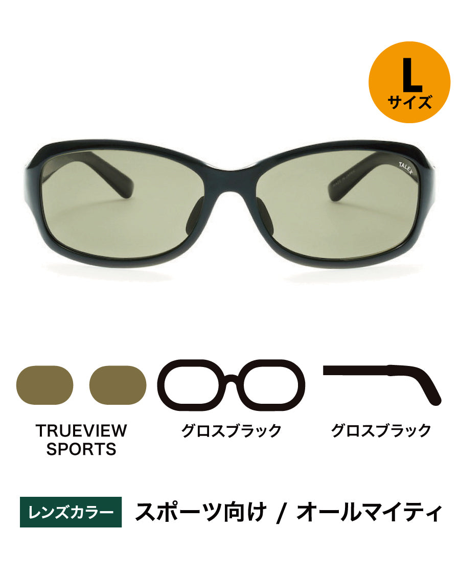 OZNIS | オズニス / FLAT15 -TRUEVIEW SPORTS – TALEX online store