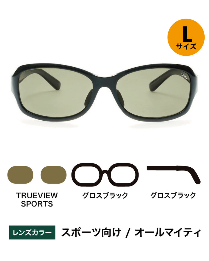 OZNIS | オズニス / FLAT15 -TRUEVIEW SPORTS – TALEX online store