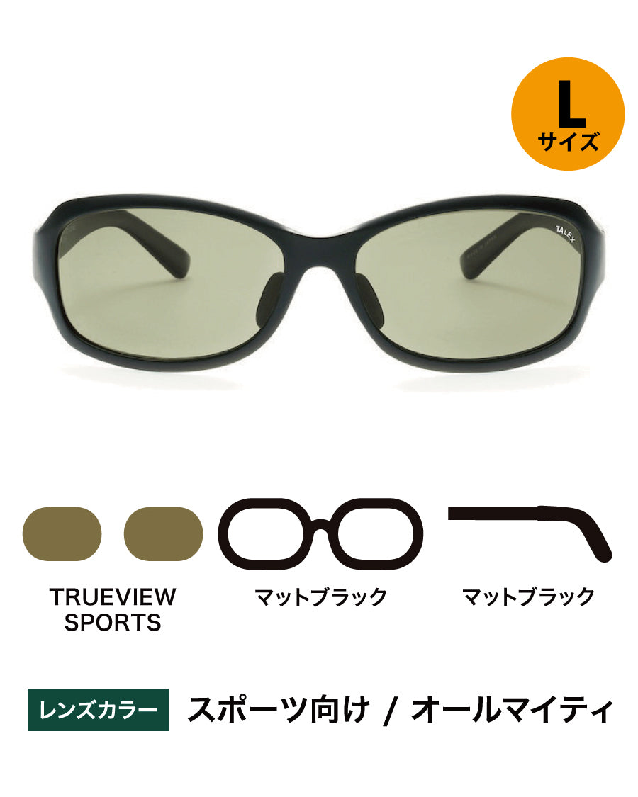 TRUEVIEW SPORTS – TALEX online store