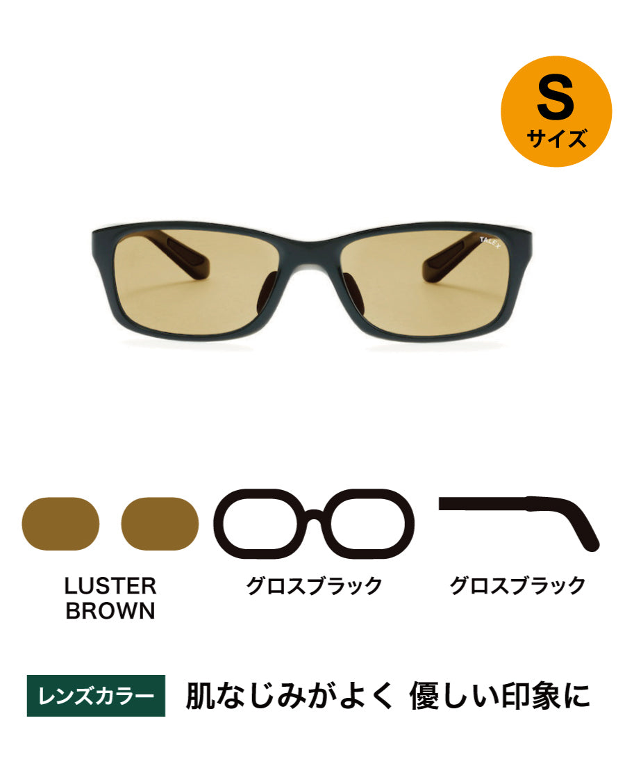 OZNIS | オズニス / FLAT16 -LUSTER BROWN – TALEX online store