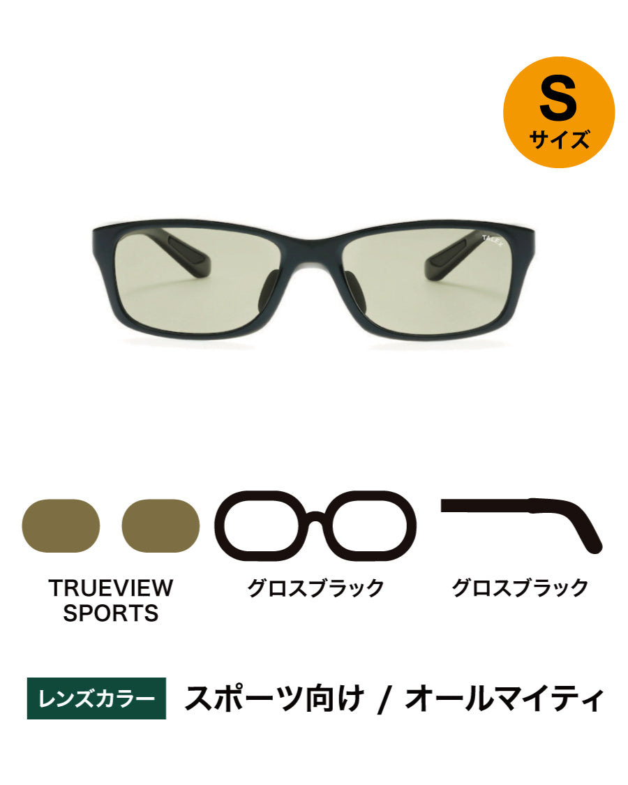 OZNIS FLAT 16 TALEX トゥルービュー OZNIS | オズニス / FLAT16 -TRUEVIEW SPORTS – TALEX online store