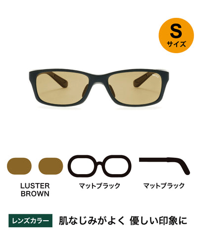 OZNIS | オズニス / FLAT16 -LUSTER BROWN – TALEX online store