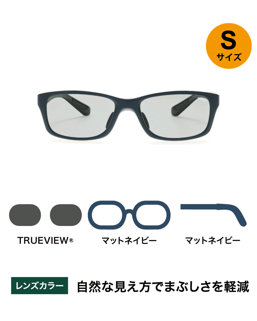OZNIS | オズニス / FLAT16 -TRUEVIEW® – TALEX online store