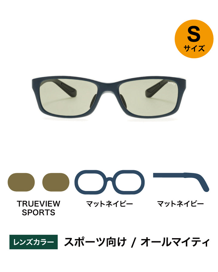 OZNIS FLAT TALEX TRUEVIEW SPORTS サングラス OZNIS | オズニス / FLAT16 -TRUEVIEW SPORTS – TALEX online store