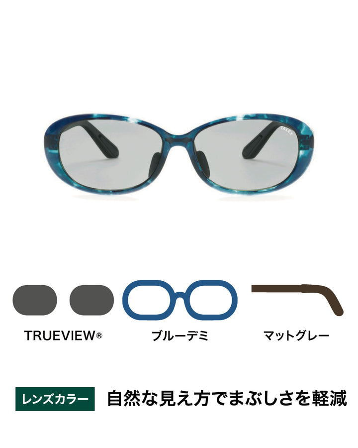 OZNIS | オズニス / FLAT17 -TRUEVIEW® – TALEX online store