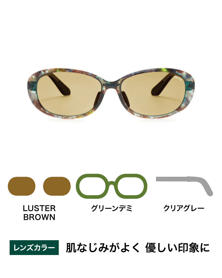 OZNIS | オズニス / FLAT17 -LUSTER BROWN – TALEX online store